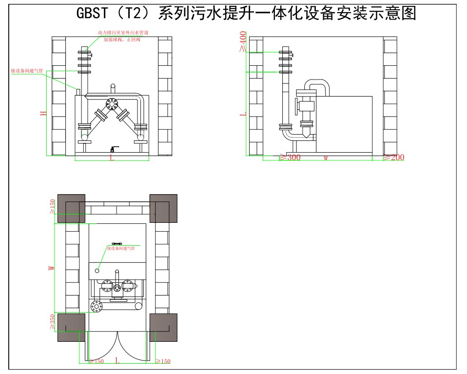 油水分離器.JPG