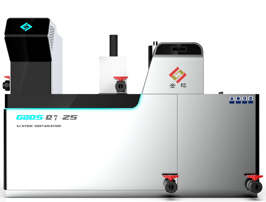 GBOS-Q7餐廚垃圾油水分離設備
